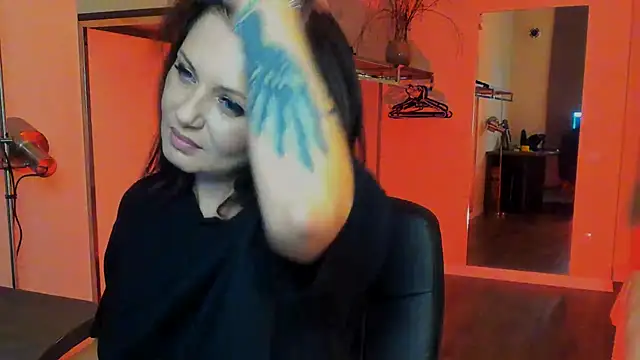 Snapshot of RaileReed chatting on July 14, 7:41 pm RaileReed online show from July 14, 7:41 pm
