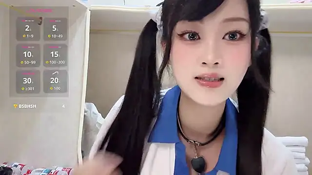 Snapshot of yueyue2003 chatting on May 2, 12:21 pm yueyue2003 online show from May 2, 12:21 pm