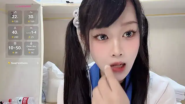 Snapshot of yueyue2003 chatting on May 12, 12:24 pm yueyue2003 online show from May 12, 12:24 pm
