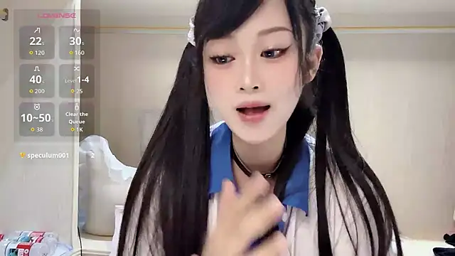 Snapshot of yueyue2003 chatting on May 16, 12:37 pm yueyue2003 online show from May 16, 12:37 pm