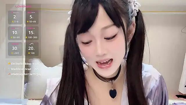 Snapshot of yueyue2003 chatting on May 31, 6:09 pm yueyue2003 online show from May 31, 6:09 pm