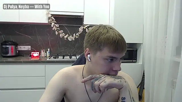 Snapshot of yourlildemon chatting on June 14, 6:54 pm yourlildemon online show from June 14, 6:54 pm