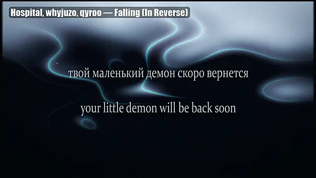 Snapshot of yourlildemon chatting on June 24, 2:27 pm yourlildemon online show from June 24, 2:27 pm