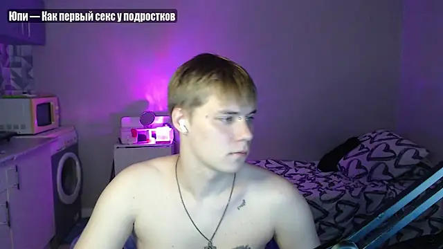 Snapshot of yourlildemon chatting on July 11, 7:05 pm yourlildemon online show from July 11, 7:05 pm