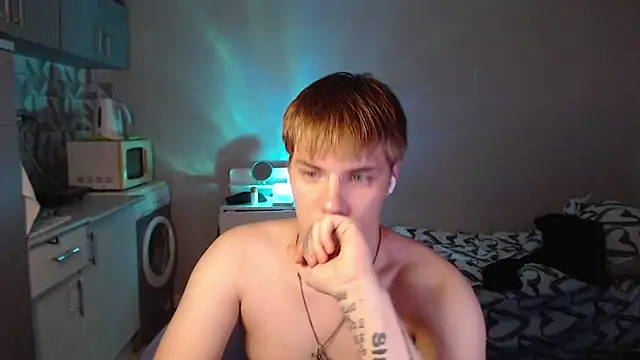 Snapshot of yourlildemon chatting on July 17, 9:30 pm yourlildemon online show from July 17, 9:30 pm