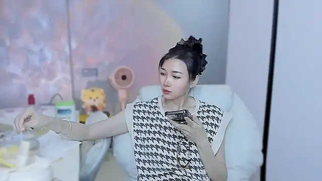 A dabo online show from December 22, 8:44 am