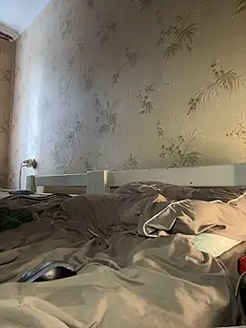 Naughtbaby 2025 online show from February 21, 1:23 pm