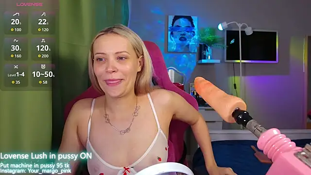 Snapshot of Margony chatting on October 12, 5:17 am Margony online show from October 12, 5:17 am