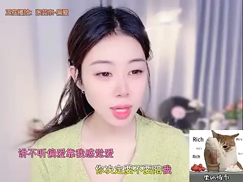 CC-777888 online show from November 11, 12:05 pm