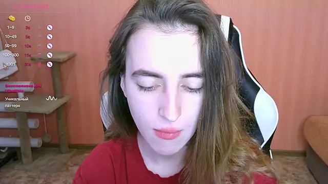 Snapshot of reaiss chatting on February 25, 6:14 am reaiss online show from February 25, 6:14 am