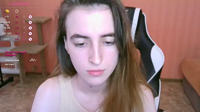 Snapshot of reaiss chatting on March 1, 8:23 am reaiss online show from March 1, 8:23 am