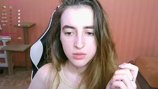 Snapshot of reaiss chatting on March 2, 3:45 am reaiss online show from March 2, 3:45 am