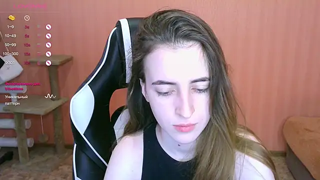 Snapshot of reaiss chatting on March 7, 4:57 am reaiss online show from March 7, 4:57 am