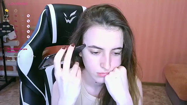 Snapshot of reaiss chatting on March 15, 6:47 am reaiss online show from March 15, 6:47 am