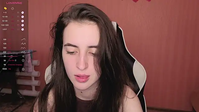 Snapshot of reaiss chatting on September 18, 5:09 am reaiss online show from September 18, 5:09 am