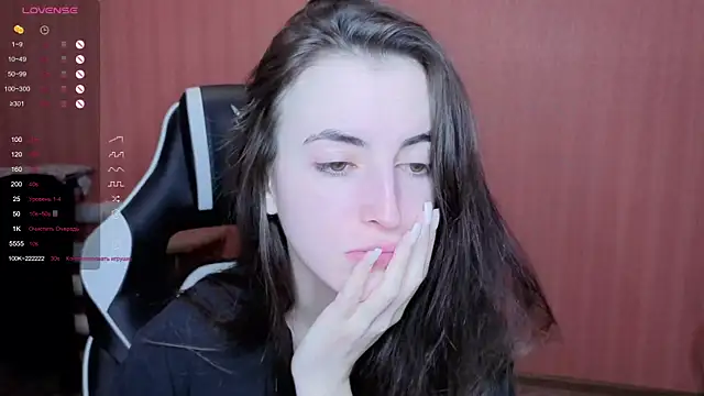 reaiss online show from March 3, 1:12 am