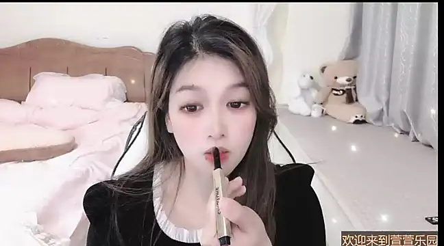 Snapshot of Rose-168 chatting on February 28, 10:41 am Rose-168 online show from February 28, 10:41 am