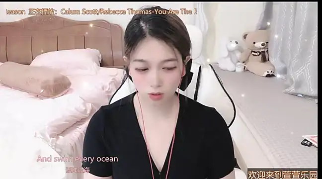 Rose-168 online show from March 3, 10:06 am