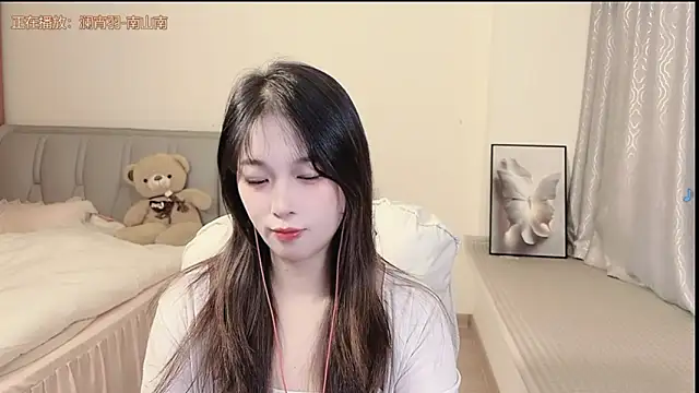 Snapshot of Rose-168 chatting on November 10, 9:19 am Rose-168 online show from November 10, 9:19 am