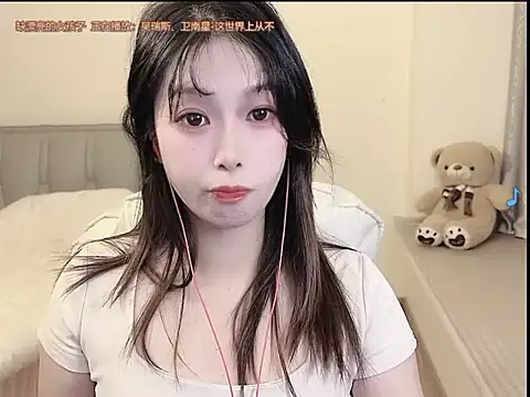 Snapshot of Rose-168 chatting on November 13, 10:14 am Rose-168 online show from November 13, 10:14 am