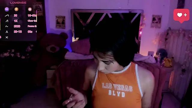 Snapshot of Minami_Nakamura chatting on April 26, 2:31 am Minami Nakamura online show from April 26, 2:31 am