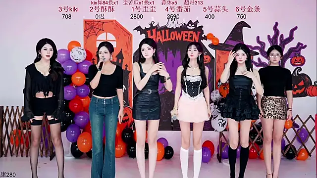 badgirl777888 online show from November 2, 10:17 am