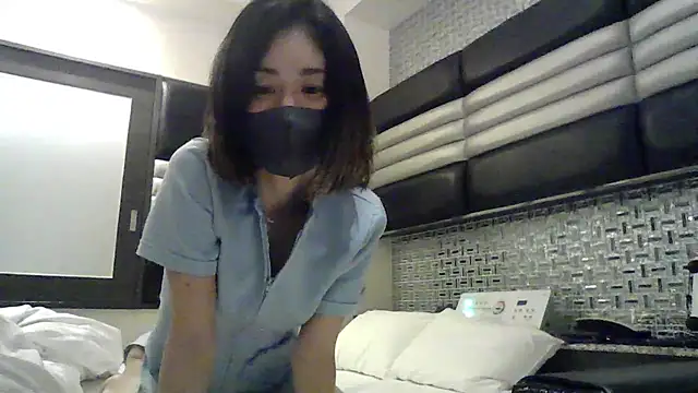 Snapshot of otencho2 chatting on February 25, 1:50 pm otencho2 online show from February 25, 1:50 pm