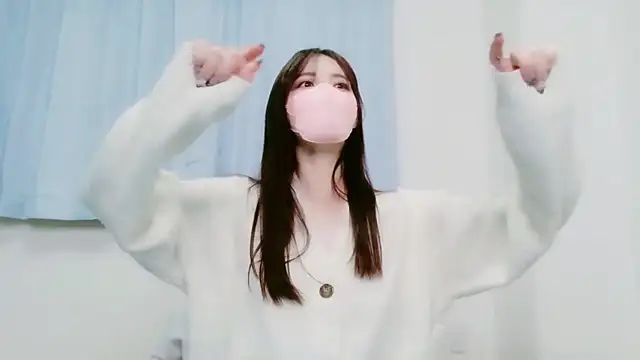 Snapshot of NANA_7 chatting on January 11, 12:48 am NANA 7 online show from January 11, 12:48 am