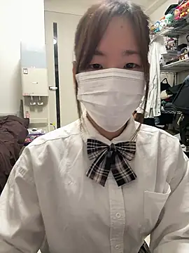 daiyo kai Gutara online show from November 23, 2:39 pm