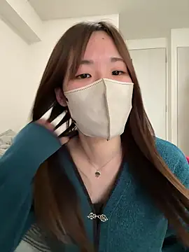 daiyo kai Gutara online show from February 7, 6:39 am