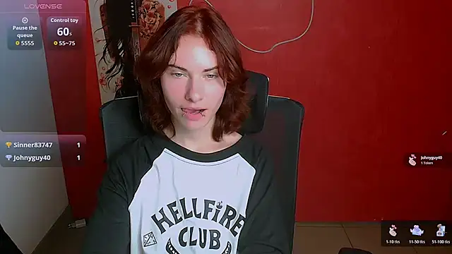 Snapshot of Fiona_Night chatting on July 27, 11:17 am Fiona Night online show from July 27, 11:17 am