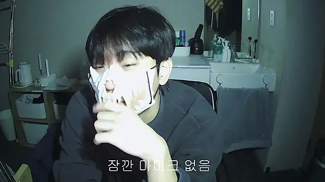 sdamvo2 online show from December 1, 4:01 pm