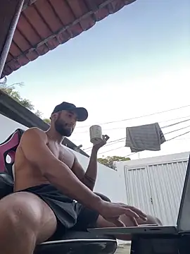 Snapshot of Dasul_ chatting on February 2, 8:35 am Dasul online show from February 2, 8:35 am