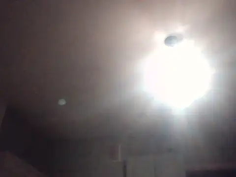 Snapshot of dxmiian chatting on December 16, 8:14 pm dxmiian online show from December 16, 8:14 pm