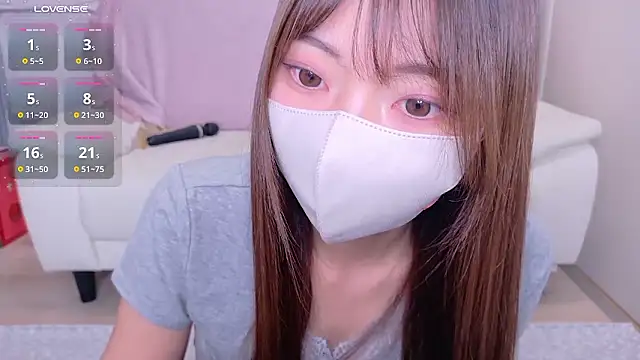 Snapshot of Ran-o0_0o chatting on July 11, 5:54 am Ran-o0 0o online show from July 11, 5:54 am