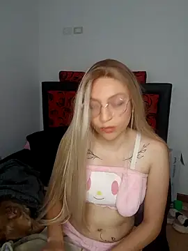 Snapshot of N_Nova chatting on February 7, 2:15 am N Nova online show from February 7, 2:15 am