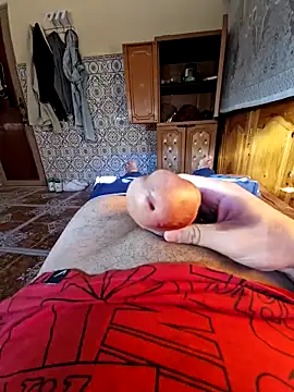 Snapshot of Tayebhejji chatting on November 3, 3:35 pm Tayebhejji online show from November 3, 3:35 pm