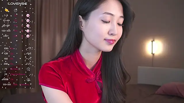 Snapshot of SeulBi chatting on April 25, 12:30 pm SeulBi online show from April 25, 12:30 pm