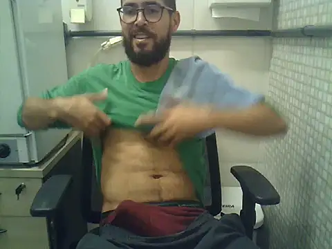 Snapshot of pdasgyn chatting on April 23, 7:49 pm pdasgyn online show from April 23, 7:49 pm