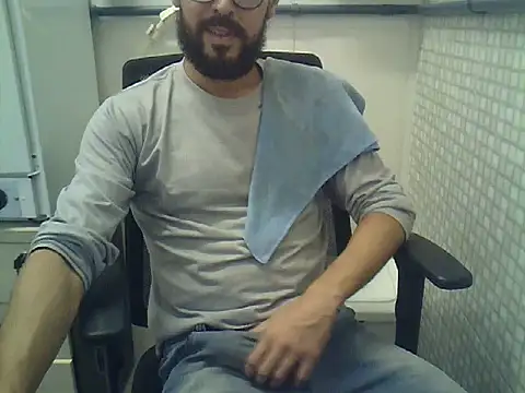Snapshot of pdasgyn chatting on May 5, 5:32 pm pdasgyn online show from May 5, 5:32 pm