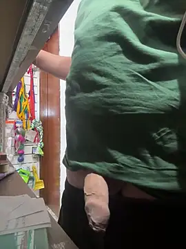 elninio poya online show from December 17, 7:53 pm