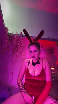 LoganPeny online show from November 30, 11:25 am