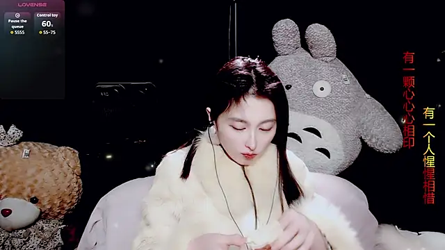 9ban online show from February 6, 11:57 am