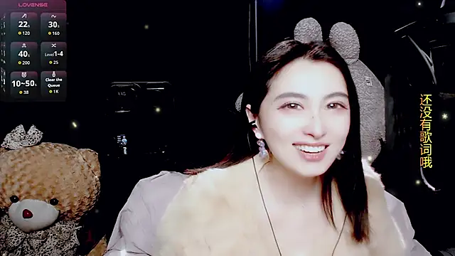 9ban online show from February 19, 1:07 pm