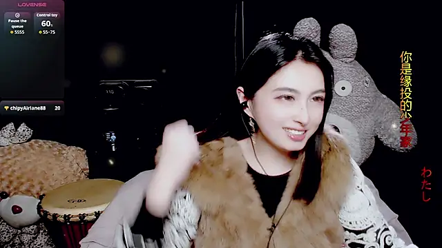 9ban online show from March 7, 12:02 pm