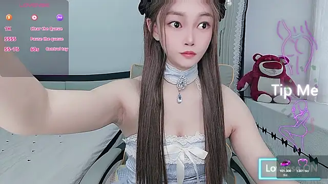 Snapshot of susu66888 chatting on April 21, 1:42 am susu66888 online show from April 21, 1:42 am