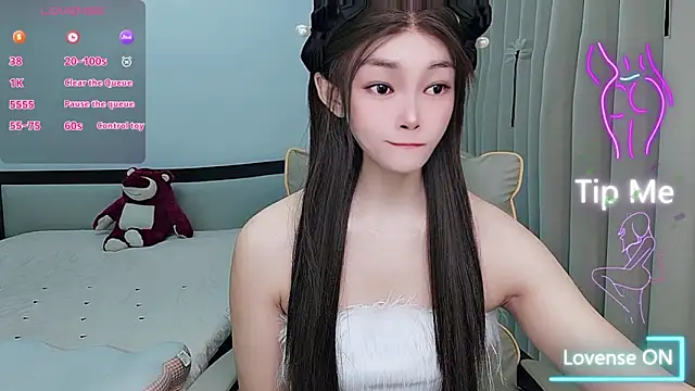 Snapshot of susu66888 chatting on April 30, 1:56 am susu66888 online show from April 30, 1:56 am