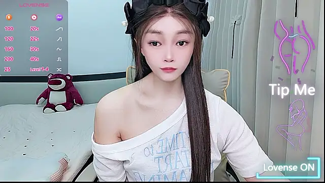 Snapshot of susu66888 chatting on May 4, 4:52 am susu66888 online show from May 4, 4:52 am