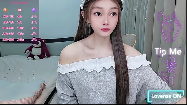 Snapshot of susu66888 chatting on May 5, 6:21 am susu66888 online show from May 5, 6:21 am