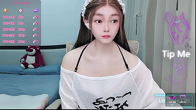 Snapshot of susu66888 chatting on May 6, 3:13 am susu66888 online show from May 6, 3:13 am